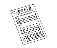 相続から4ヵ月以内