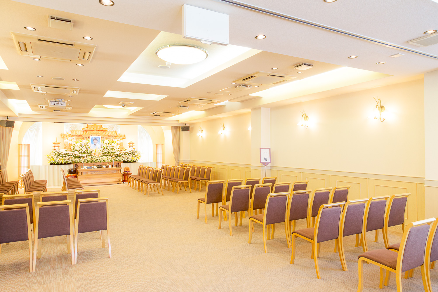 <strong>雅セレモニー検見川ホール</strong><br>2F 式場 (3)
